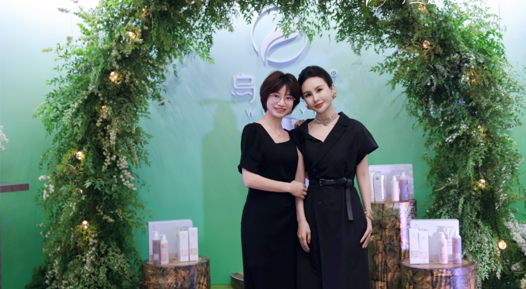 乌丝逸北京发布会