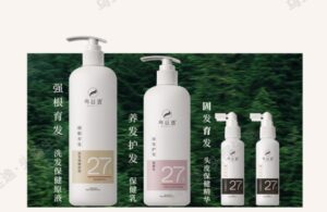 乌丝逸防脱黑发使用步骤